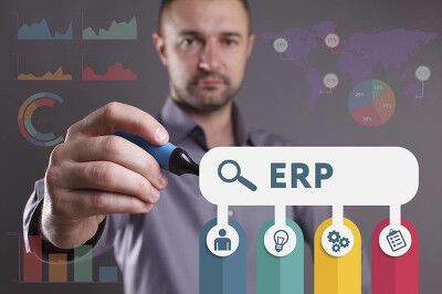 ERP管理軟件